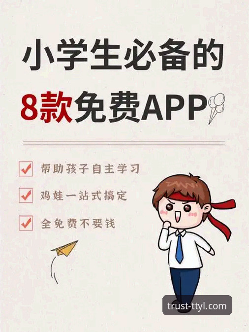 天天娱乐最新优惠 天天娱乐平台最新优惠活动完整指南:从注册到领取的每一步详解