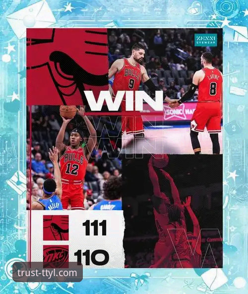 雷霆加时险胜活塞：一场关于韧性与未来的前瞻性解读